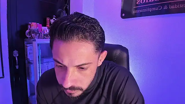 Erick Wall online show from 06-01-26, 08:32