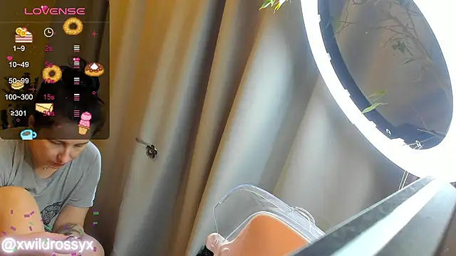 Snapshot of wildrossy chatting on 02-06-25, 12:26 wildrossy online show from 02-06-25, 12:26