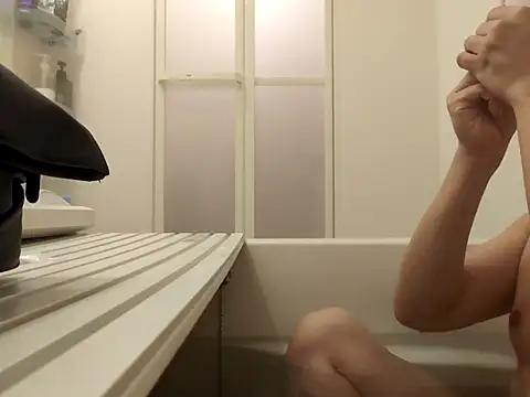 Snapshot of pnp0Japan chatting on 01-11-25, 01:53 pnp0Japan online show from 01-11-25, 01:53