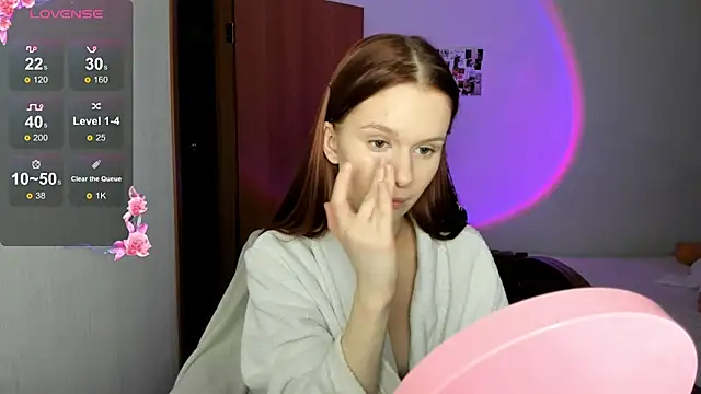 Snapshot of EmilySoul chatting on 11-08-25, 07:45 EmilySoul online show from 11-08-25, 07:45