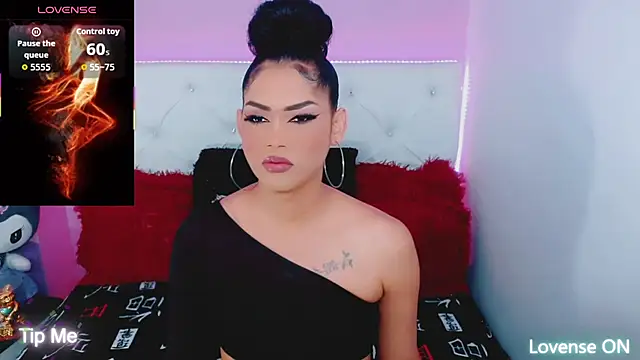 Snapshot of Amanda_bigx chatting on 11-08-25, 04:56 Amanda bigx online show from 11-08-25, 04:56