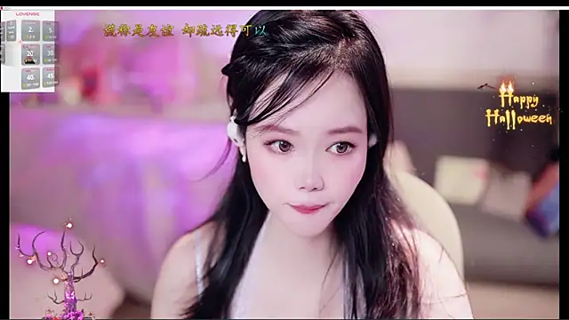 lilies-sweet online show from 10-27-25, 05:00