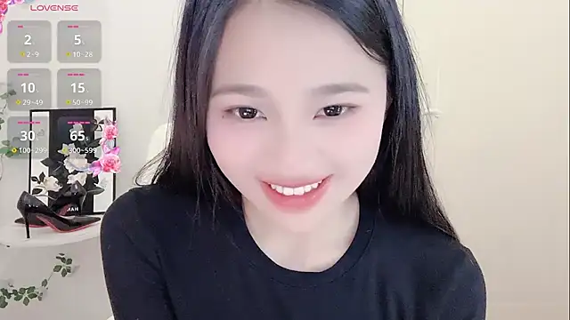 BEGONIA-- online show from 01-10-25, 04:30