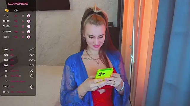 Snapshot of Cherry-Legenda chatting on 03-16-25, 07:59 Cherry-Legenda online show from 03-16-25, 07:59