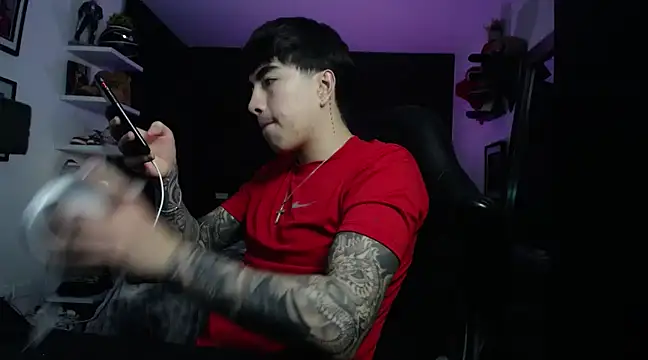 Snapshot of jung_dragon chatting on 02-20-25, 05:33 jung dragon online show from 02-20-25, 05:33