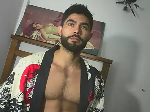 hideonbush051 online show from 01-06-26, 11:25