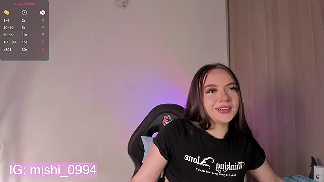 Snapshot of Shani_tay chatting on 01-21-25, 02:54 Shani tay online show from 01-21-25, 02:54