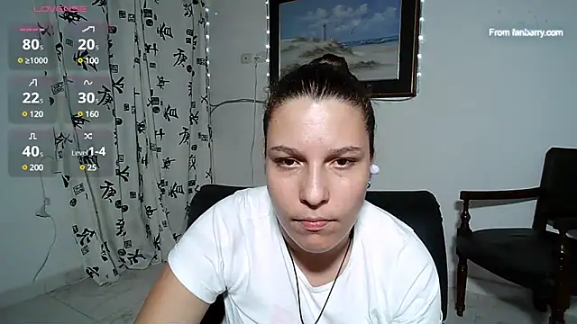 Snapshot of alexia_87 chatting on 01-18-25, 02:25 alexia 87 online show from 01-18-25, 02:25