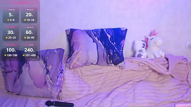 ur kitty   online show from 03-07-26, 01:08