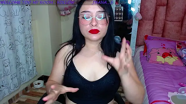 nahia  2 online show from 01-16-25, 08:36