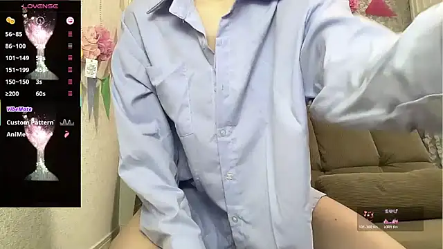 Snapshot of A33-asami chatting on 11-11-25, 04:23 A33-asami online show from 11-11-25, 04:23