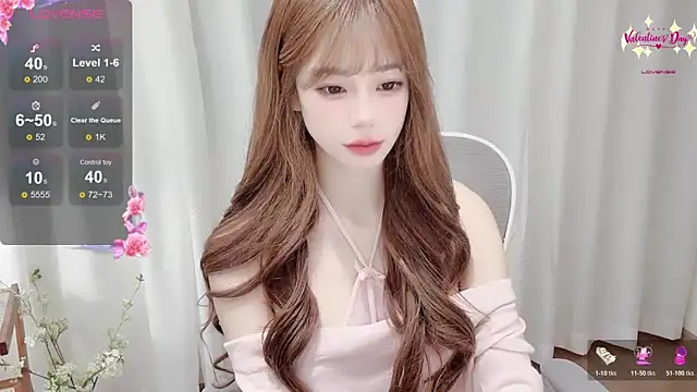 Yuuuuuly online show from 12-22-25, 03:20