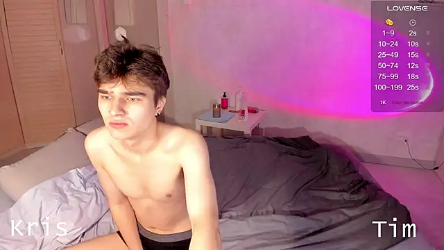 Snapshot of tailer_ chatting on 11-01-25, 08:11 tailer online show from 11-01-25, 08:11