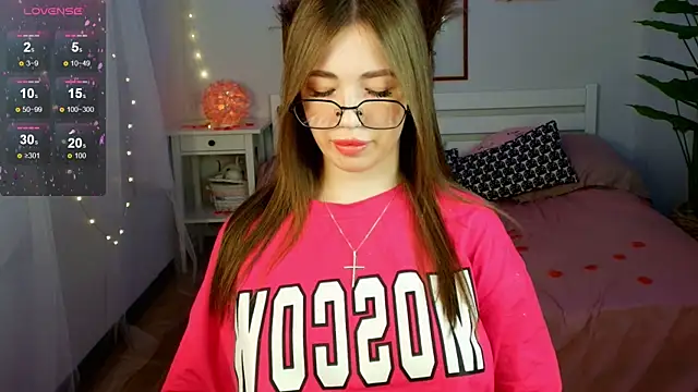 Diana twerk online show from 03-21-25, 08:28