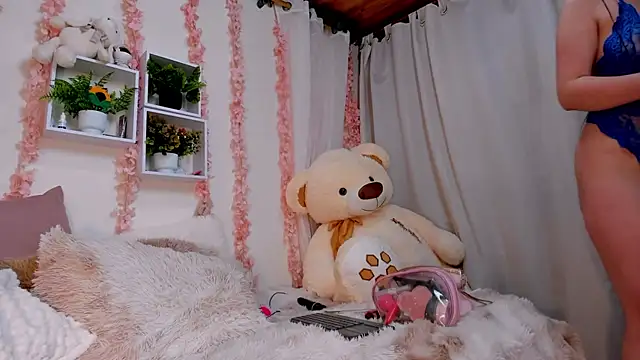 Snapshot of Idara_and_Edahi01 chatting on 11-06-25, 03:13 Idara and Edahi01 online show from 11-06-25, 03:13