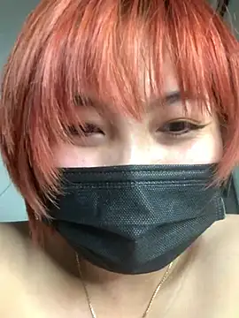 Hatachi ne12 online show from 02-17-25, 07:58