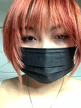 Hatachi ne12 online show from 02-19-25, 03:17