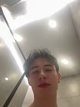 Snapshot of AmondCor chatting on 12-06-24, 02:28 AmondCor online show from 12-06-24, 02:28