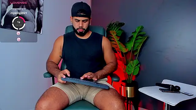 noah crux online show from 03-05-26, 07:43