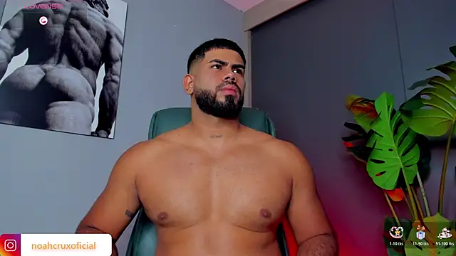 noah crux online show from 04-08-26, 03:06