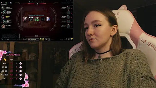 MoonlishSiren online show from 12-04-25, 08:28