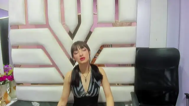 Aurora 18 online show from 01-17-25, 11:29