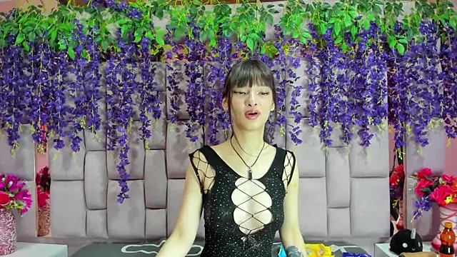 Aurora 18 online show from 01-30-25, 09:14