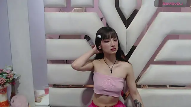 Aurora 18 online show from 02-28-25, 09:33