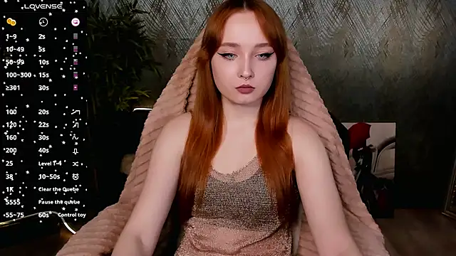 Snapshot of Emma_Chery chatting on 01-24-25, 01:36 Emma Chery online show from 01-24-25, 01:36