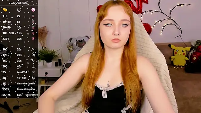 Snapshot of Emma_Chery chatting on 01-29-25, 05:40 Emma Chery online show from 01-29-25, 05:40