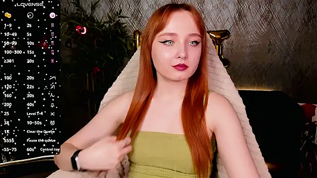 Snapshot of Emma_Chery chatting on 02-07-25, 11:45 Emma Chery online show from 02-07-25, 11:45