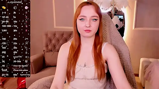 Snapshot of Emma_Chery chatting on 02-12-25, 08:38 Emma Chery online show from 02-12-25, 08:38