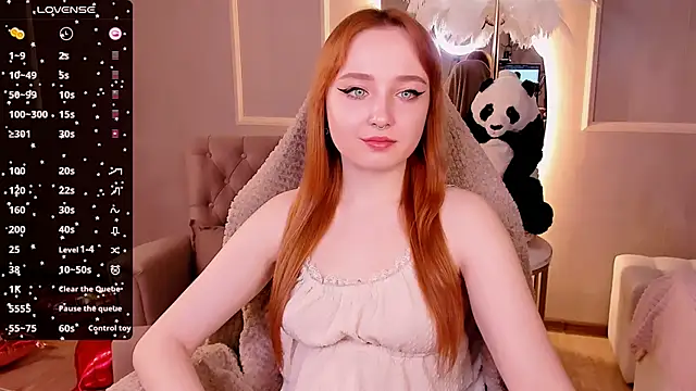 Snapshot of Emma_Chery chatting on 02-12-25, 11:51 Emma Chery online show from 02-12-25, 11:51