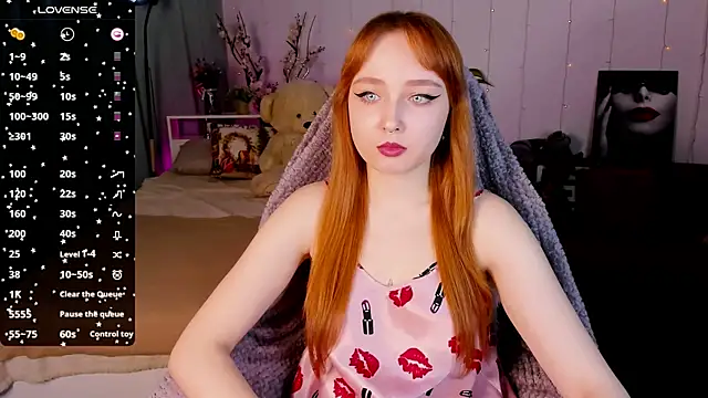 Snapshot of Emma_Chery chatting on 02-21-25, 05:46 Emma Chery online show from 02-21-25, 05:46