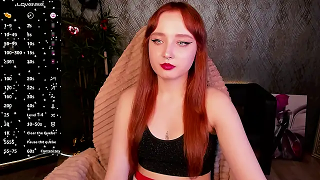 Snapshot of Emma_Chery chatting on 02-28-25, 12:09 Emma Chery online show from 02-28-25, 12:09