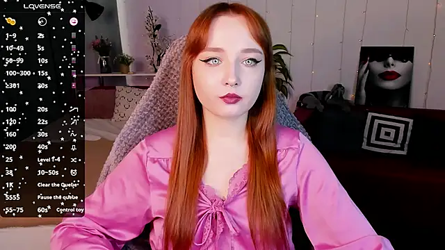 Snapshot of Emma_Chery chatting on 03-17-25, 05:45 Emma Chery online show from 03-17-25, 05:45