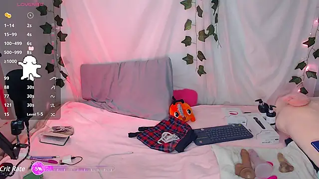 Snapshot of sophie_north chatting on 01-30-25, 02:36 sophie north online show from 01-30-25, 02:36