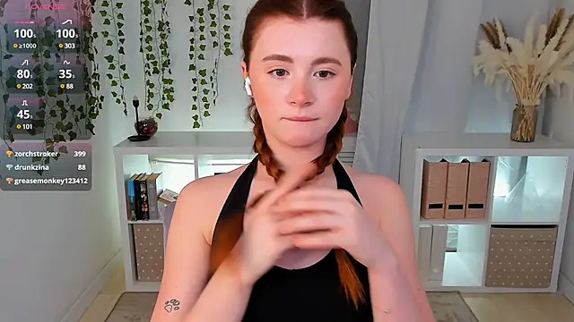 Freckle Diyana online show from 03-08-25, 12:11