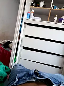 Snapshot of Ursonego chatting on 10-25-25, 09:09 Ursonego online show from 10-25-25, 09:09