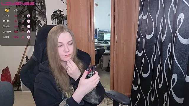 Snapshot of stellablondy chatting on 04-13-26, 12:21 stellablondy online show from 04-13-26, 12:21