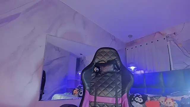 IamNayuta online show from 11-24-25, 08:41