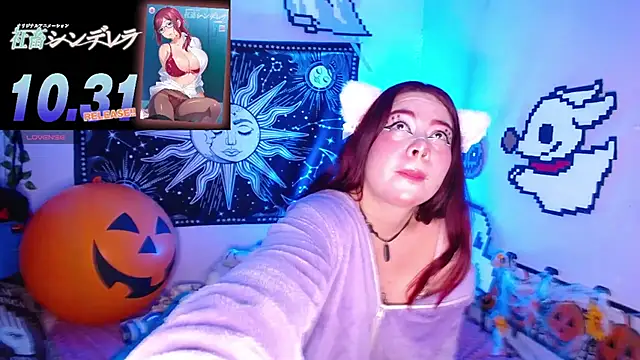 Erza escarleth online show from 10-18-25, 02:58