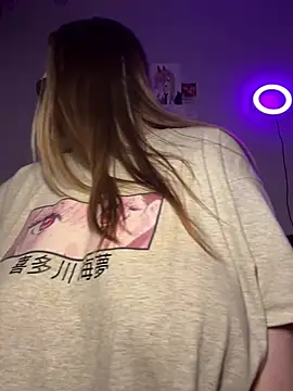 Wakayama Akae online show from 02-23-25, 09:59