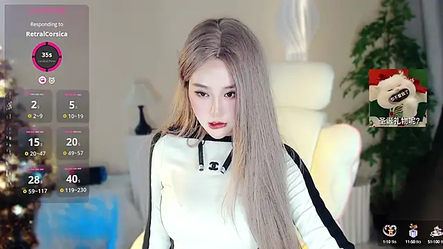 Cartier-  Daji- online show from 12-25-24, 02:56