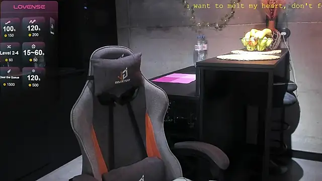 Snapshot of EvaBae chatting on 01-08-25, 04:44 EvaBae online show from 01-08-25, 04:44