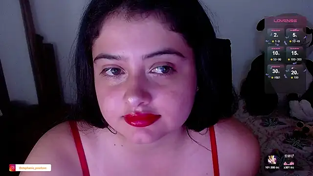 Snapshot of Stephania_18 chatting on 12-17-25, 02:17 Stephania 18 online show from 12-17-25, 02:17