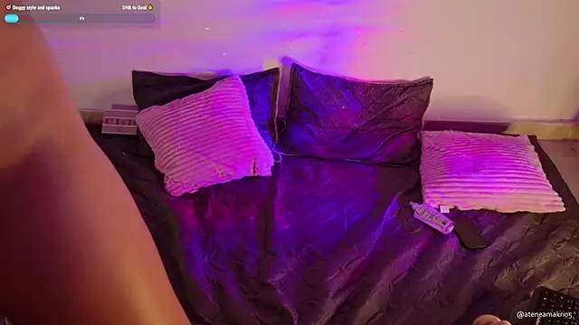 Snapshot of Atenea_Makri chatting on 02-10-25, 01:46 Atenea Makri online show from 02-10-25, 01:46