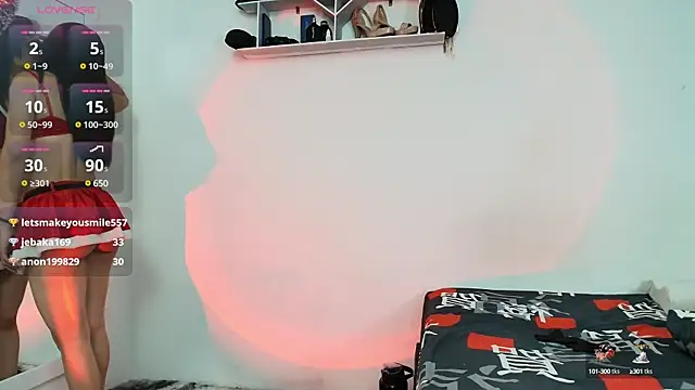 Snapshot of HotCouple_697 chatting on 12-21-24, 04:19 HotCouple 697 online show from 12-21-24, 04:19