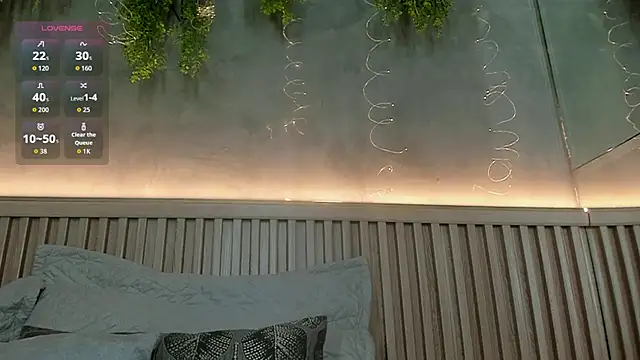 Lana Lann online show from 04-12-26, 12:10