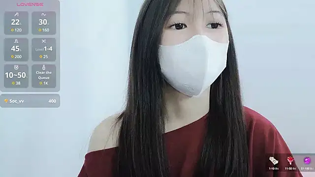 Snapshot of tanhxiu chatting on 12-29-24, 04:40 tanhxiu online show from 12-29-24, 04:40